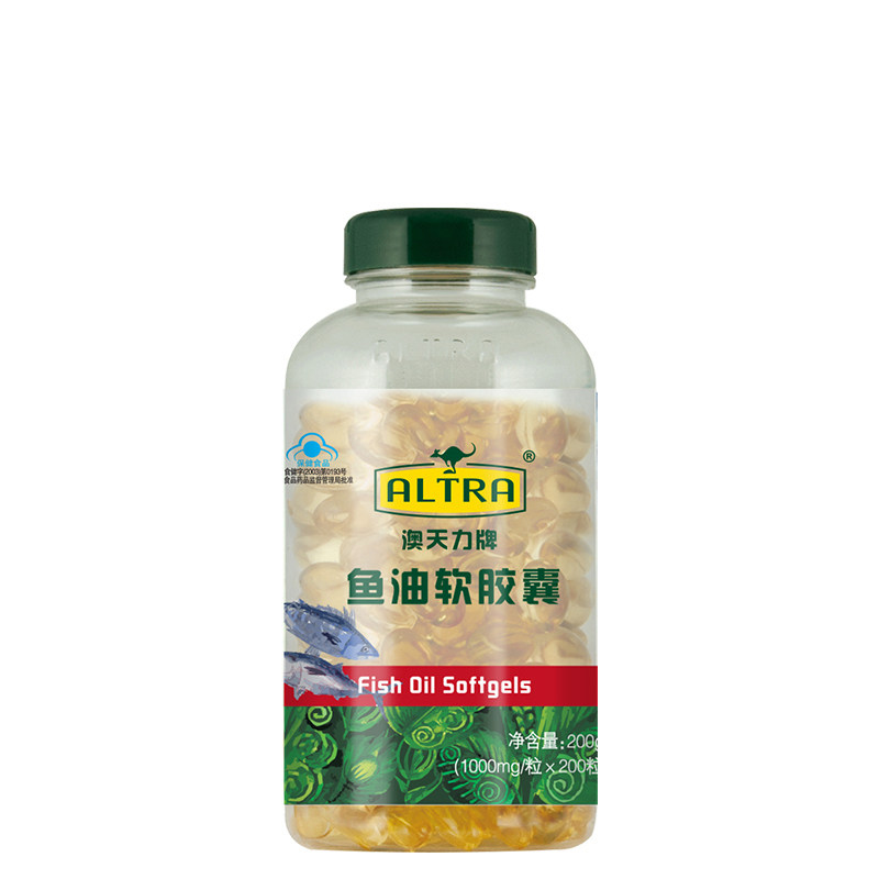 立减100澳天力牌鱼油调节血脂 怡康大药房保健食品