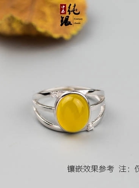 纯银复古镶嵌琥珀蜜蜡活口戒指托