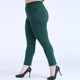 0 Fat MM plus fat plus large high elastic thin small nine-point pants