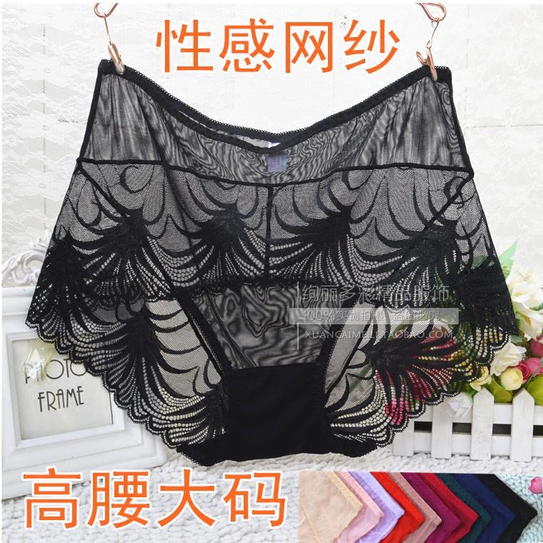 大版网纱性感内裤中高腰透明三角角女士蕾丝胖MM大码棉裆4条包邮,淘宝优惠券,粉丝福利购,淘宝优惠卷