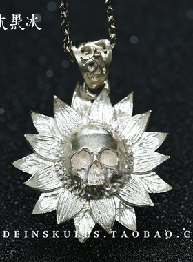 骷髅永恒之纯银向日葵包邮太阳花