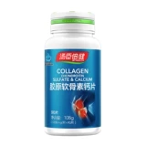 Tomson Bengjian R Collagen Cartilain Calcium Tablet 1200 мг/таблетка*90 таблетки*2 пакет бутылок