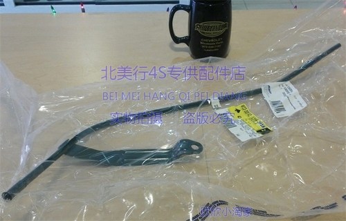 适配悍马H2 凯迪拉克凯雷德 发动机 机油尺管 - 图1