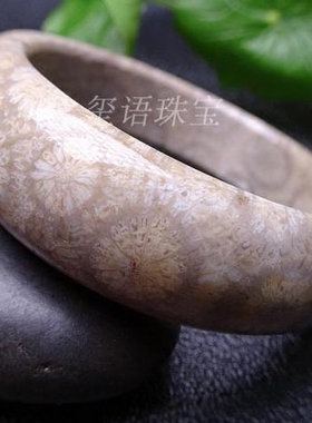 南红菊花石欧泊拉利玛小圈口手镯