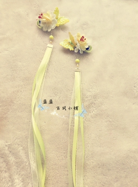 古风汉服仙女绢花飘带发饰