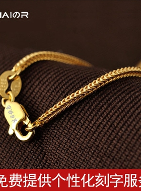 925纯银肖邦链锁毛衣金吊坠