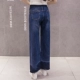 Quần bầu bà bầu Quần jeans nữ mùa xuân và mùa thu mỏng phần chân rộng 2019 thời trang mới chín quần quần thủy triều mẹ mùa thu - Phụ nữ mang thai quần / quần bụng