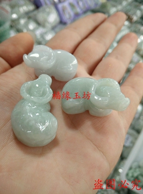 翡翠a货生肖玉坠立体进宝包邮
