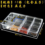 Прозрачная акриловая система хранения, браслет, ювелирное украшение, коробочка для хранения, коробка для хранения, аксессуары, четки из круглых бусин, бусины, аксессуар, стенд