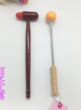 木质足底敲打橡皮经络健身锤