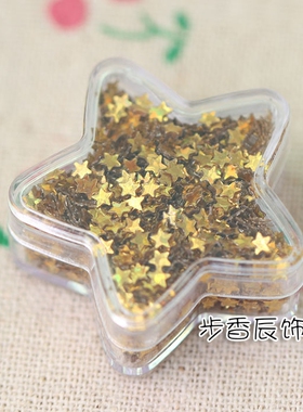 diy镭射美甲滴胶辅料手工亮片