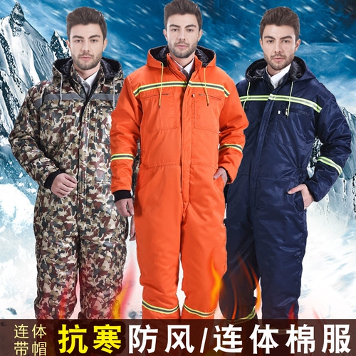 Связанная рабочая одежда установит мужская хлопчатобумажная одежда в зимнем открытом воздухе против одежды для одежды для одежды для одежды.