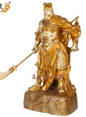 纯铜武财神摆件工艺品关公像