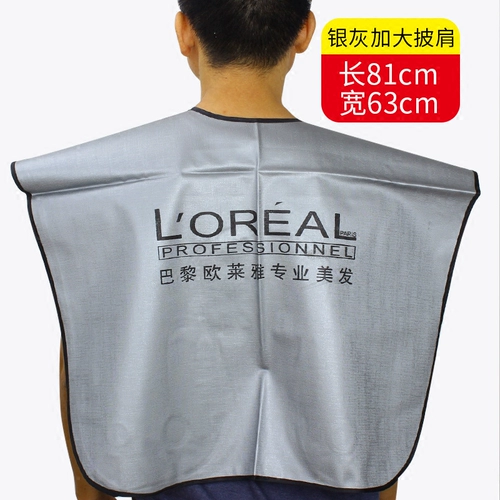 Водонепроницаемая накидка для стрижки волос, увеличенная толщина