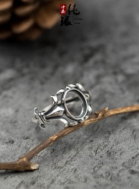 纯银未镶嵌蜜蜡绿松石戒指空托