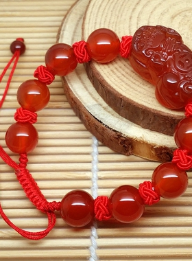 天然红玛瑙玉髓貔貅编绳手链