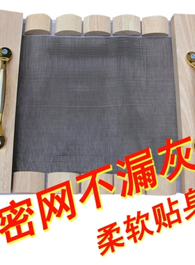 督脉灸器具家用腰部艾灸盒背部长蛇灸木制龙骨灸全身隔姜铺灸工具