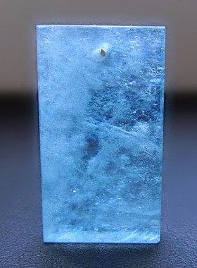 通透平安无事牌长方形天然海蓝宝