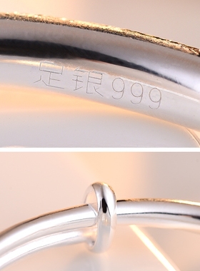 小清新日韩风送女朋友纯银手镯