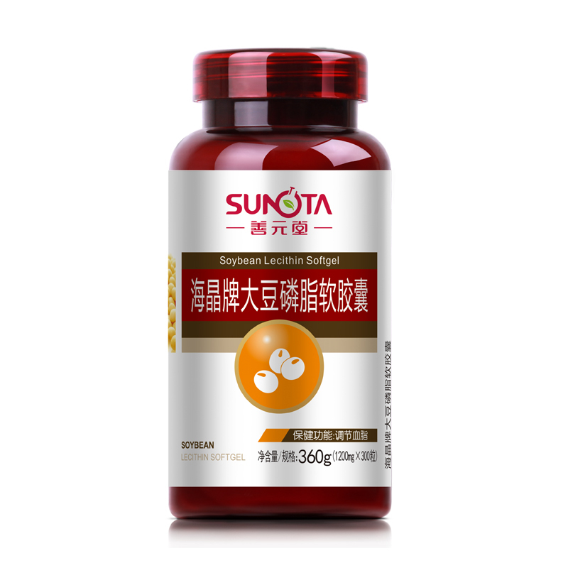 友邦大药房旗舰店【送VC+铁锌钙】善元堂 海晶牌大豆磷脂软胶囊300粒 调节血脂3