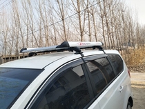 Five Rhombus Hongguang S Baojun 730 scenery 330 Odyssey GL8 luggage rack Ono on-board roof shelf frame