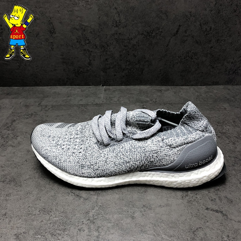 adidas ultra boost uncaged kids