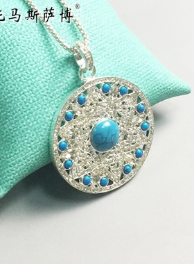 托马斯萨博绿松石波西米亚风挂坠