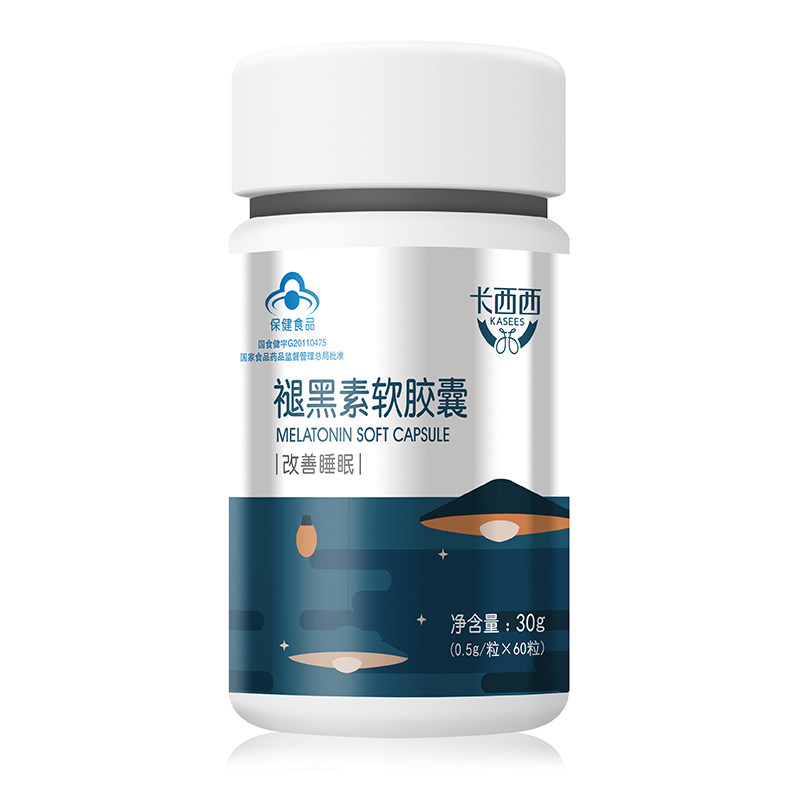 卡西西褪黑素成人中老年安眠软胶囊 卡西西保健食品