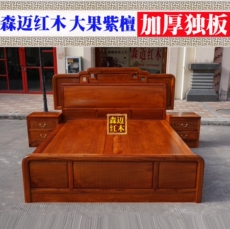 Красный кровати 缅甸花梨红木床大果紫檀花梨木卯榫 双人床品质古典雕花红木家具