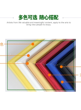 相框a3a4塑料新版工商框营业执照