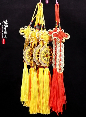 浩宇佛具纯铜五帝钱仿古十帝钱