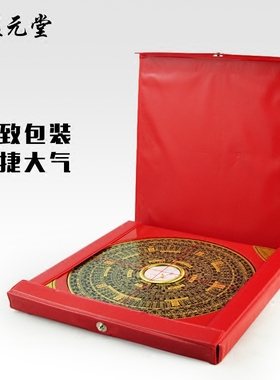 罗盘罗经仪纯铜高精度专业综合盘