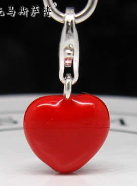 托马斯萨博纯银红色小爱心吊坠