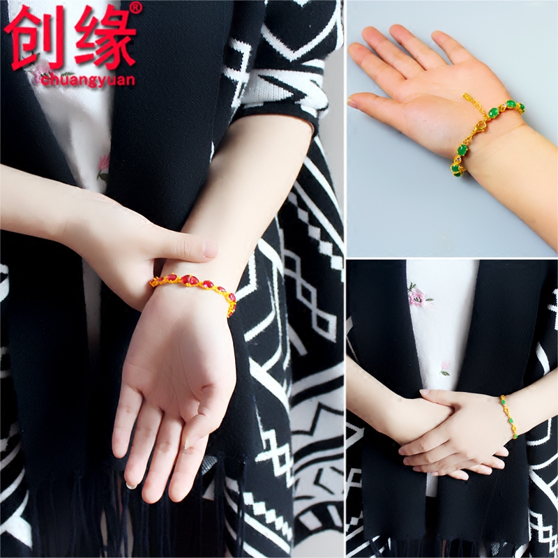 创缘镀手链女简约彩色合成宝石镀金 创缘饰品手链