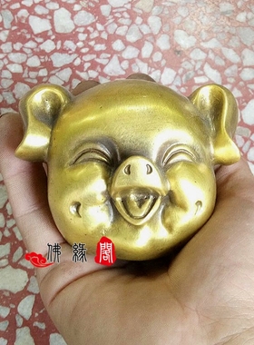 生肖黄铜招财工艺品