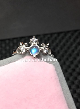 天然月光石戒指蓝光玻璃体4*4