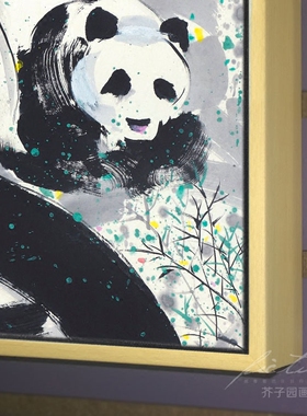 大熊猫新中式风宾馆有框装饰画