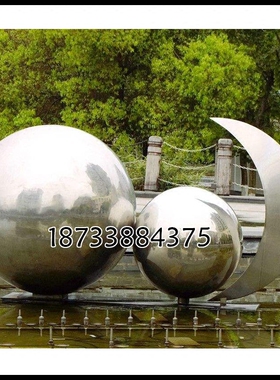 不锈钢小区校园标志性风雕塑定制