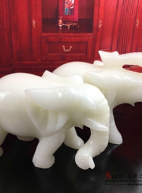 天然白玉大象摆件一对家居客厅玄关酒柜书房办公室装饰品礼品摆设