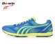 Giày đua Duowei cho nam và nữ mẫu mùa thu marathon chuyên nghiệp giày chạy bộ giày chạy nhẹ đường dài MR9202 - Giày chạy bộ