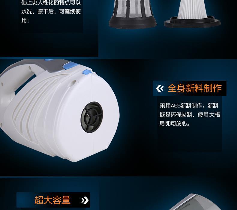 mini aspirateur USB - Ref 430329 Image 13