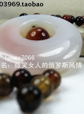 饰品乳白色玛瑙原石项链