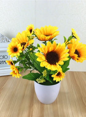 包邮客厅室内卧室装饰茶几假花