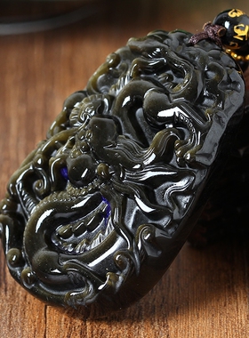 天然玄龙添寿金曜石吊坠