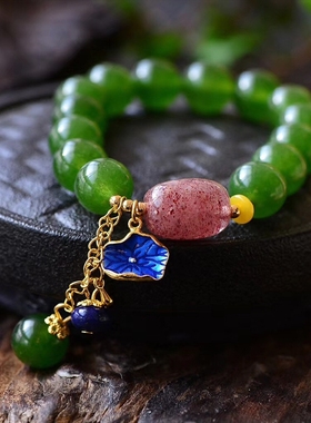 天然手链草莓晶转运珠配饰绿玉髓