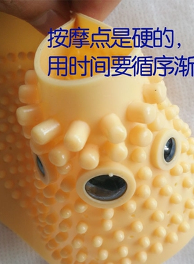 [2双]脚底磁疗按摩穴位按摩鞋垫