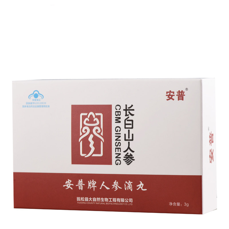 安普牌人参滴丸0 03g 粒 100粒人参皂苷re 缓解疲劳多买优惠