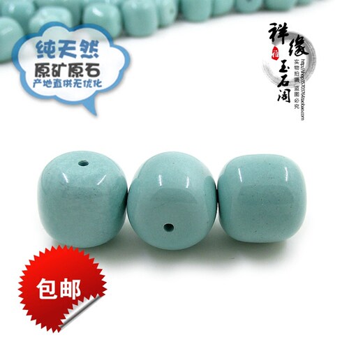天然绿松石老型形鼓珠算盘珠圆散珠腰隔珠金刚星月菩提手串链配饰 - 图0