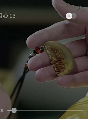 一千零一夜玉佩项链明月心同款