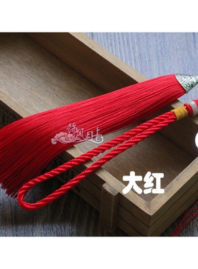 diy流苏手把件配套车内长扁